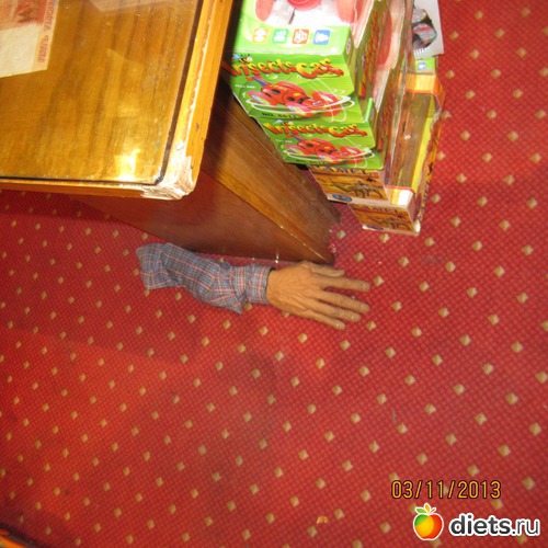 15 ����: ������ 2013