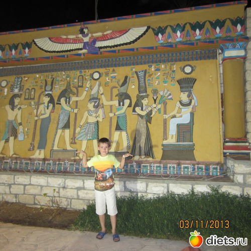 17 ����: ������ 2013