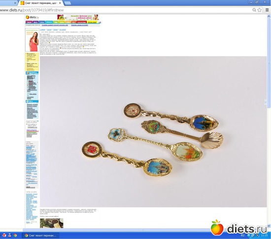 60 фото: Корзина разного