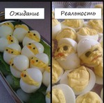 Навари мне, бабка, щей! Я жажду мертвых овощей!!!