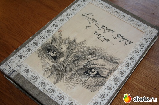 18 фото: моя дружная семейка))