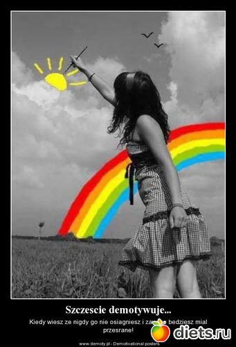 35 фото: мотивашки мои