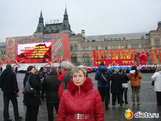 4 ����: ����