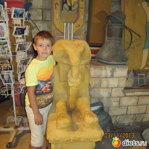 16 ����: ������ 2013