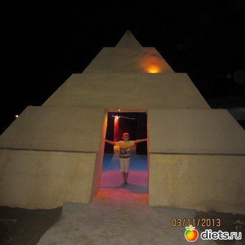 14 ����: ������ 2013