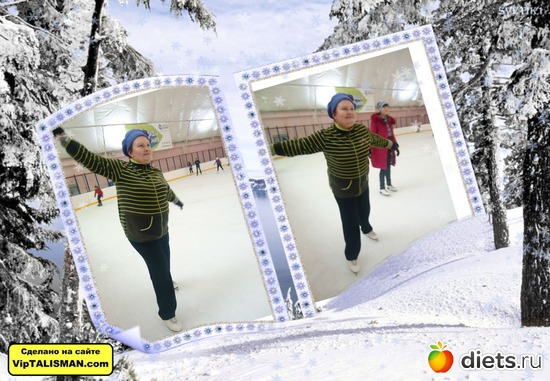 на катке"..встряхнем стариной"ноябрь 2013г, альбом: фото со мной