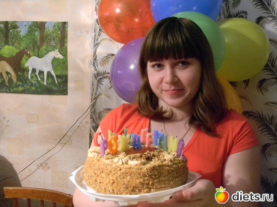 ��� �� 17 ������ 2013 ����, ������: ��� ����