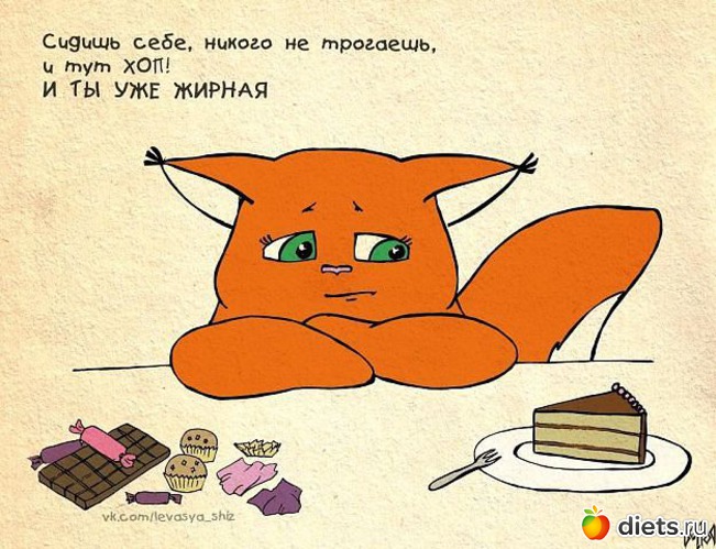 1 ����: ������� �����!