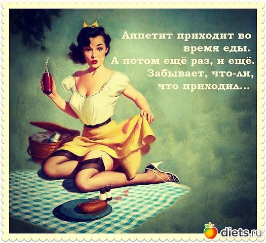 ������� �����!