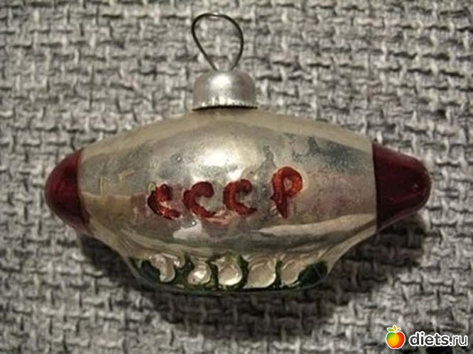 141 фото: мой