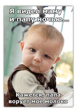 Среда пришла - неделя прошла! Улыбнитесь.