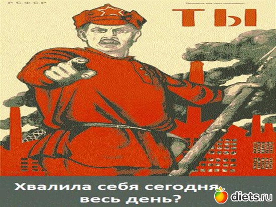 �� ������� ���� �������, ������: �����- �����-������- �����