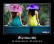 А у нас в квартире свет.., но сегодня его нет)))