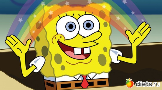 ��� ������� �������!, ������: ��� �!