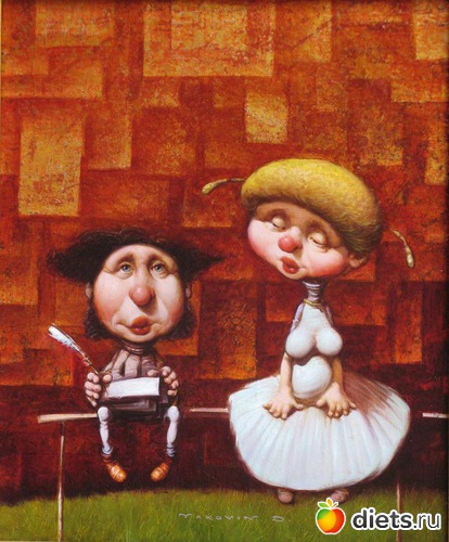 13 ����: �������������