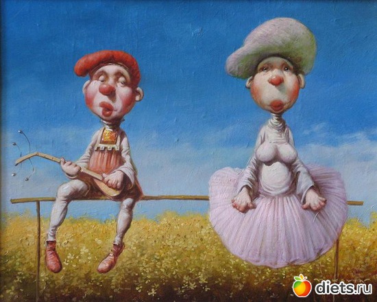 16 ����: �������������