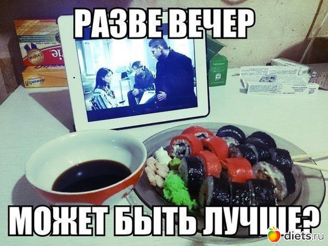 237 фото: К чему стремлюсь!!!