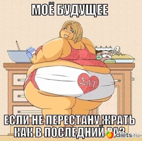 К чему стремлюсь!!!