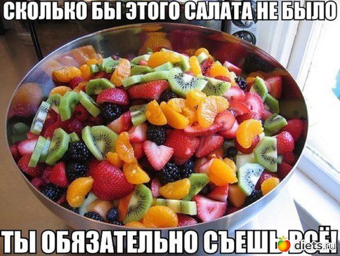 245 фото: К чему стремлюсь!!!