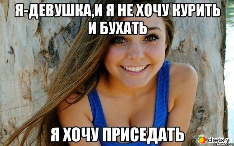 246 фото: К чему стремлюсь!!!