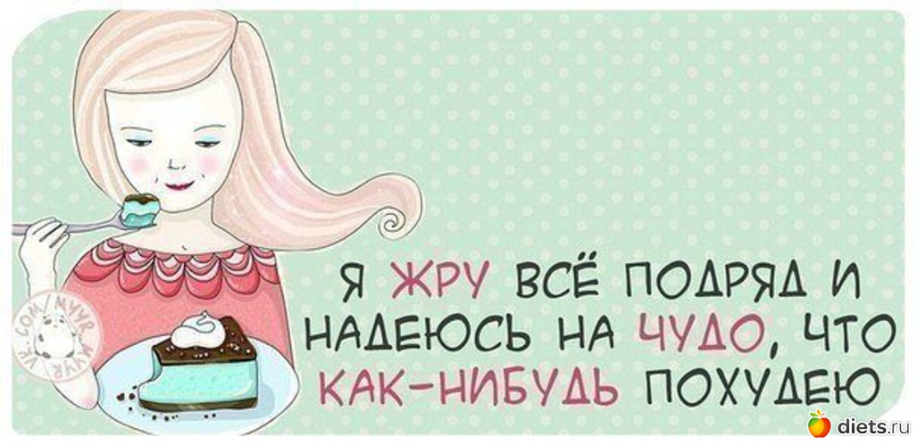 249 фото: К чему стремлюсь!!!