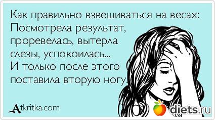 К чему стремлюсь!!!