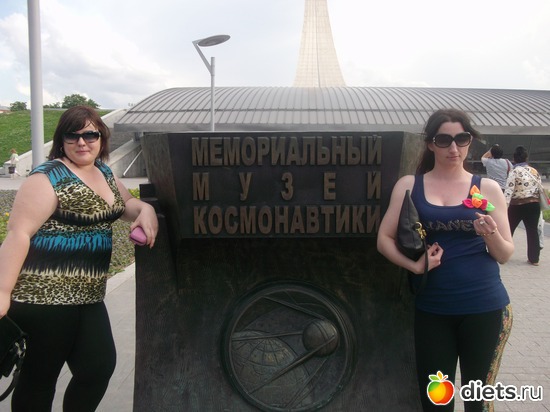 ���� 2013, ������: �