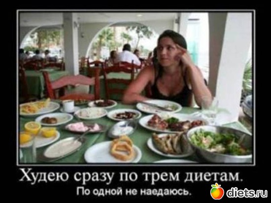 ��� ������ �����, ������: � ���� �� ����� - ���� �������� - ���� �������