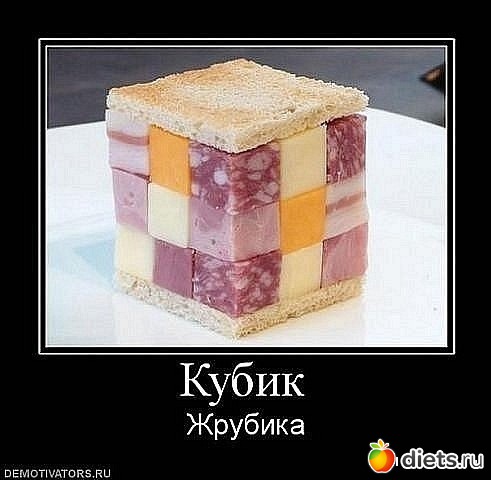 картинки