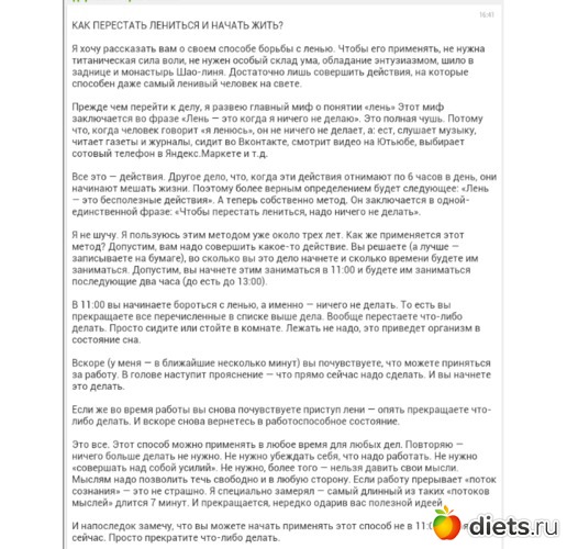 2 ����: ��������