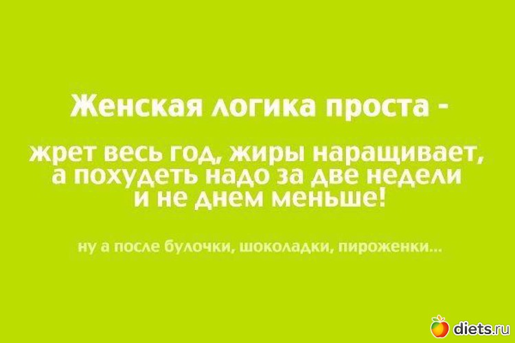 18 ����: ��� ���������