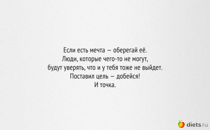 21 ����: ��� ���������