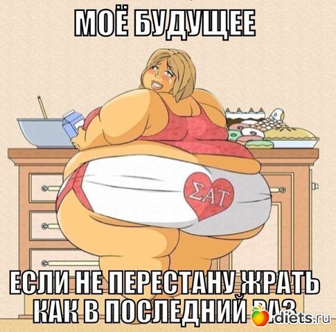 ��� ���������