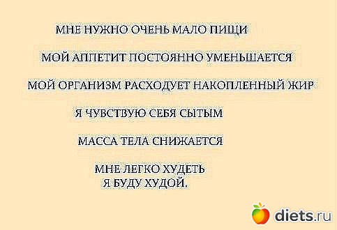Женщины самые скверные существа которые высказывания. Держаться подальше от людей цитата. Экологические знания. Всегда уменьшается. Всегда уменьшается.