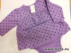     (2-in-1 thermal bodysuit)  9-12 