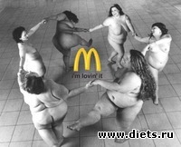 ��� ������� - ������������