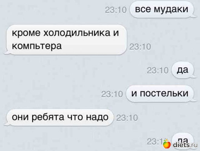 1 ����: ���������-�������