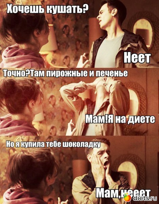 2 ����: ���������-�������