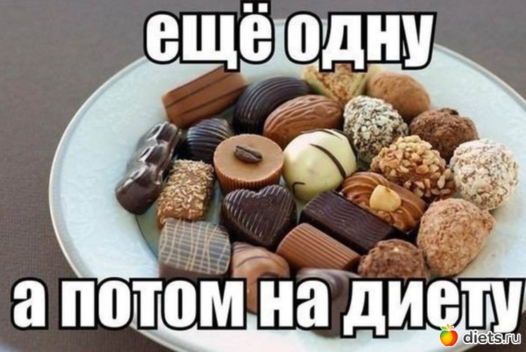 7 ����: ���������-�������