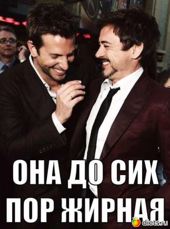 8 ����: ���������-�������