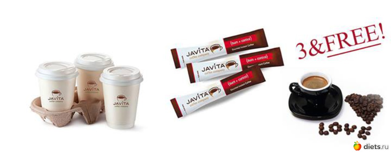 2 ����: ���� javita