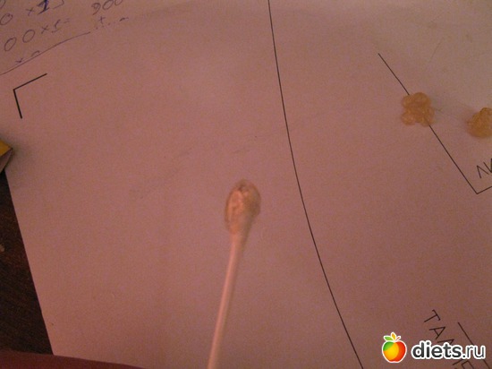 33 ����: ��