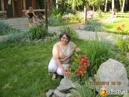 4 ����: ������ 2013