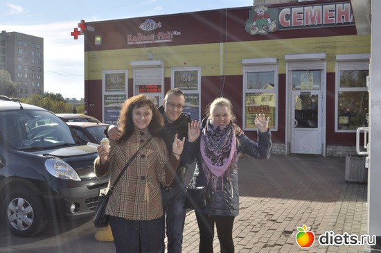 3 ����: �����-�����!!!