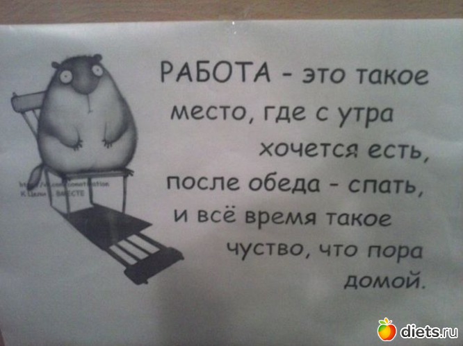 7 ����: ������