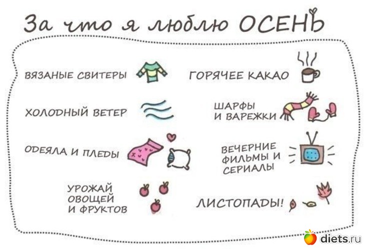 6 ����: ������