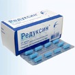 Таблетки для похудения!