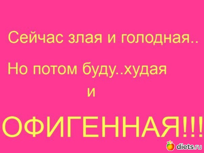 7 ����: ���������