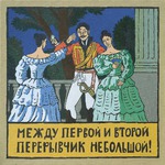 �����������... ����� ������ �  ������...