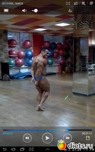 �������� ������ � �����������, ������: ��� ��������� "������"